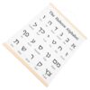 DECHOUS Hebrew Alphabet Teaching Poster White Paper Learning Chart