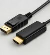 DisplayPort to HDMI Cable 6 Feet, Gold Plated, Male to Male