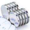 DIYMAG Strong Magnets, 10 Pack with Double Sided Adhesive Backing Powerful
