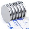 DIYMAG Strong Magnets, 6 Pack with Double Sided Adhesive Backing Powerful