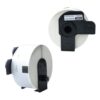 DK-1208 Large Address Label for Brother 1.4"x 3.5" Die-Cut Label (2 Roll)