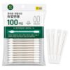 Dual Tip Cotton Swabs 100 Count, Individually Wrapped with Precision Tip & Round Tip for Makeup & Personal Care