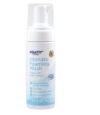 Equate Sensitive Skin Foaming Wash, pH Balanced, 162ml