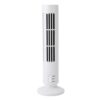 Fabater Bladeless Mini Tower Fan, 2 Speeds USB Desk Fan (White)