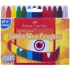 Faber-Castell Jumbo Wax Crayons: 12 Bright Crayons + 1 Glitter Crayon | Easy-Grip Toddler Coloring and Kids Art Supplies for Drawing and Crafts (Ages 3+)