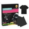 Fabric1 Dye Black 10-Pieces Color-Fixing Laundry Washing Sheets1