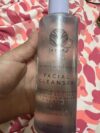 Facial cleanser
