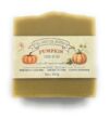 Fall Special Edition - Pumpkin Puree Dish Soap Bar | Handmade Kitchen Soap | Powerful Grease-Cutting Solid Dish Soap | Fall Harvest Collection