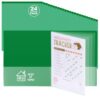 FOGWOWO 24 Pcs Take Home Folders for Elementary Students,Homework Folders