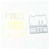 FUGUT Birthday& Alphabet Cutting Die Set for Scrapbooking Card Making (Hello Cloud Layered 2.8 x 2.8 in)