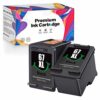Gagalay 67XL Ink 2Black