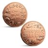 Gamer Gifts for Men Decision Coin Funny One More Game Coin Double Sided, Go to Bed Flip Coin, Gaming Accessories for Men, Gifts for Gamers Video Game Accessories,Gamer Stocking Stuffer (Play or study)