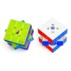 GAN Minions 16 ui Maglev MAX Smart Speed Cube & GAN 16 Maglev MAX Speedcube
