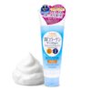 GASHINA STORY Japanese Cleansing Wash W Collagen 190g - Moisture-Rich Facial Cleanser with Double Collagen & Soymilk Extracts - Makeup Remover & Deep Cleanse Micro-Foam for Soft, Hydrated Skin