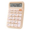 Generic Small Sugar Calculator Solid Color Mechanical Keyboard Computer Student Cute Mini Electronic