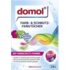 German Color Resistant Laundry Sheets Washing Machine Stained Absorbent