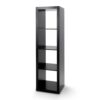 Gillyou 4-Cube Vertical Storage Organizer Bookcase Solid Black 13x15x13