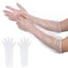 guduling 30 Pcs Long Cleaning Gloves,Clean Long Rubber Gloves for Cleaning