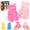 Gummy Bear Squishy Fidget Toy, Slow Rising TPR Squeeze Toy, Rose Pink