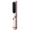 Hair Straightener Brush, Taro Cold Air Styling Comb for Women, 2 in 1 Straight and Curl, 3 Heat Settings, 45W Fast Styling, Lightweight 9 oz / 254 g, Quick Styling Tool for Home