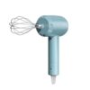 HASONIQ Line Electric Egg Beater Fully Automatic Household Cream Small Handheld Mixer
