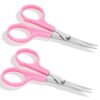 HekouJiub 2Pcs Curved Scissors 3/4" Embroidery Applique Scissors for Sewing