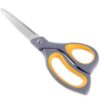 HeyPX 8.5 Inch Heavy Duty All Purpose Scissors for Office, Home, Packages