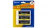 Homework White Erasers - 3 Pack (9 Erasers Total)
