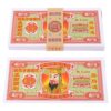 Homoyoyo Chinese Paper Money for Ancestor Worship Funeral Banknotes with Ritual Versatility and Portable Packaging, Easy to Burn Paper Money Set for Memorial Events and Qingming Festival