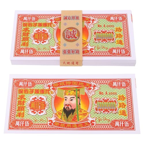 Homoyoyo Chinese Paper Money for Ancestor Worship Funeral Banknotes with Ritual Versatility and Portable Packaging, Easy to Burn Paper Money Set for Memorial Events and Qingming Festival
