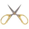 Inch Small Craft Sewing Scissors, Sharp Stainless Steel All Purpose Fabric Scissors Ergonomic Handle for Office Home DIY Handcraft Projects(Gold)