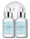 IUNIK Beta-Glucan Power Moisture Serum – Beta-Glucan & 7 Types of Peptides Deep Hydration Vegan Serum for Dry, Mature & Sensitive Skin, Korean Skincare, 1.69 Fl Oz x 2EA