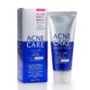 Japanese Skincare Creamy Foam Cleanser 80g - Face Wash for Women - Gentle Face Cleanser - Enriched with Soy Extract - Natural Moisture Balance - Plant-Derived Amilite Base - Marshmallow Foam