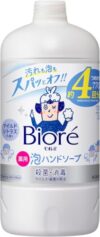 Japan Ka-o Bio-re Foaming hand soap Mild citrus scent 26.04floz(4 times serving refill)