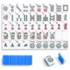 JIHUIJOY 166-Piece American Mah Jongg Tiles, 1.2-Inch Blue, Tiles Only