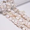JM Design 10-14x15-18mm Fresh Water Pearl Keshi Corn Flake Petals Beads