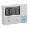 Keenso Digital Timer with Loud Alarm for Cooking
