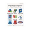 Kindergarten Classroom Visual Vocabulary Poster - Educational Decor - 13x19