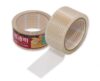 紺屋商事(Konyacorporation) Konya Shoji Super Transparent OPP Tape, 1.9 inches (48 mm) x 166.4 ft (50 m)