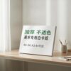 kowaku White Cardboard Drawing Paper Sketch Board Craft Sheet Suitable for Teachers Parents Learners for Teaching Aids Homework Assignments Skill Practice, A4 White Cardboard 140g 100 Sheets/Pack