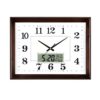 Large Digital Wall Clock Solid Wood Square Wall Clock HD Modern LCD Display Silent Wall Clock for Bedroom Kitchen Modern Wall Clock 18 Inch Clock