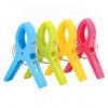 Laundry Clips, 4 Pack