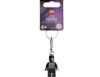 LEGO Black Panther Keychain (854189)