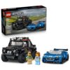 LEGO Speed Champions Jaguar Project 7 & Land Rover Defender 77264