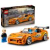 LEGO Speed Champions The Fast and The Furious Toyota Supra MK4 77260