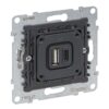LEGRAND, Seano 765027 2-Way USB Charging Socket Insert, 1x Type A and 1x Type-C Charging Current: 3 A at 5 V for a Device, 1.5 A at the Same Time Charging