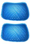 LEOFLA 2 x Portable Cool Flexible Gel Cushion Breathable Anti Decubit Comfortable, various, Large