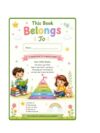 Little Readers' Pyramid: My Reading Book