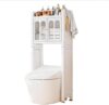 LLHBBSHYYDM Over Toilet Storage Cabinet with Transparent Door, Bathroom Shelf Solid Carbon Steel(White)