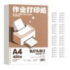 Loose Leaf Paper, Eye Protection
